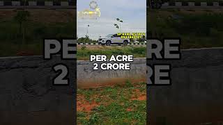 3 ACRE FOR SALE | 3 ஏக்கர் நிலம் விற்பனைக்கு#palani #lowbudget #realestate #landforsale #best #land