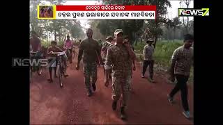 ITBP Jawans Carried Pregnant Woman In Cot For 12 kms In Malkangiri