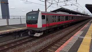 京葉線・武蔵野線 市川塩浜駅列車発着集