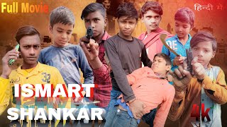 iSmart Shankar Full Hindi Dubbed Movie | Ram Pothineni, Nidhhi Agerwal, Nabha Natesh
