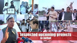 Inspected upcoming projects in Jorhat