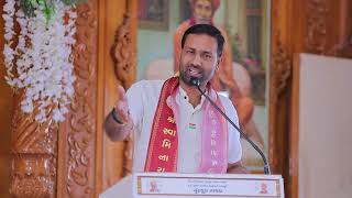 Speech By Kaushik Vekariya  || Tarvada Gurkul || #Kaushikvekariya #taravada