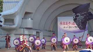 原宿表参道元氣祭りスーパーよさこい2022 【躍動】代々木公園ステージ