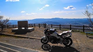 【CB1300SF モトブログ #2】和歌山県有田市ツーリング中お巡りさんに遭遇