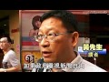 員工vs口罩人　護《蘋果》出版