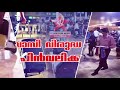 bahrain prathibha പ്രവാസികളുടെ കോവിഡ് ടെസ്റ്റ് സൗജന്യമാക്കിയ കേരള സർക്കാരിന് നന്ദി ബഹ്‌റൈൻ പ്രതിഭ