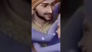 ਨਾਂ ਉਡੀਕੀ ਦਾਦੀਏ ਅਸੀਂ ਹੁਣ ਨਹੀਂ ਆਉਣਾ।