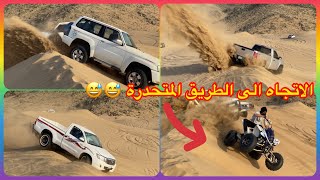 فورد رينجر افتتح التعليق ، وبعده النياسين تعلقوا وخذني جيتك دفن ( ٥١٤)