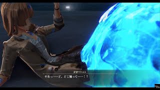 PS5版 英雄伝説 黎の軌跡 ヒャクメドローメ戦