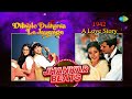 Dilwale Dulhania Le Jayenge X 1942 A Love Story Jhankar Beats | Tujhe Dekha To | Kuchh Na Kaho