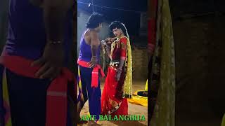 Chandrasena aau bandi full comedy #amebalangiria #dandanrutya #sikuan_danda_nrutya