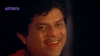 comedy scene of jagathi sreekumar| innocent | mamukoya| indrans| kpac