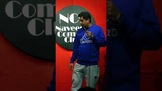 #standupcomedy গরীবের রোগ VS ধনীদের রোগ।