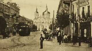 Віцебск у Расеі. Пад імперскаю пятою / Загадкі беларускай гісторыі | Витебск в Российской империи