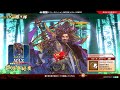 12 23【英傑大戦】タイトー溝の口アーケードゲーム配信