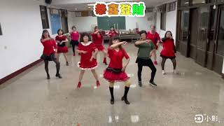 水噹噹：現學現錄｜指導：許美秀老師｜曲名：恭喜發財（新年舞曲）