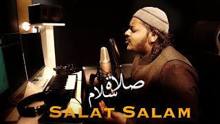 Salat Salam | Mazharul Islam