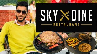 Sky Dine resturant in sylhet. Food vlogs -Vlog-15 from Sylhety vlogger kaiyum