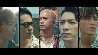 DOBERMAN INFINITY『YOU & I』(DTC ver.)   (Official Music Video)