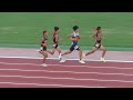 2024年度 第4回尼崎中長距離記録会 男子3000m1組 上田翔大 西脇工3 8 16.40、梅田大陸 須磨学園1 8 16.72