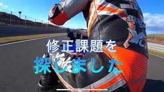 YZF-R1で、もてぎ２分切りを目指す！ 元国際A級マックス先生　モトブログ