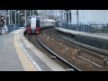 名鉄男川駅一部特別車特急豊橋行き通過