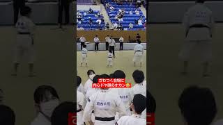 【少林寺拳法】【兵庫県大会】予選通過…出来ませんでした💦#少林寺拳法#shorinjikempo