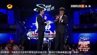 2013快乐男声-全国10强诞生赛第一场 小强原创神曲晋级-Part2【湖南卫视官方1080P】20130726