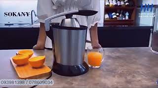 ម៉ាសុីនគៀចក្រូច SOKANY Model: JE-651E Citrus Juice