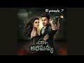 Agent Abhimanyu | Episode 7 | pocket