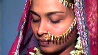 1992 Muslim Wedding with old songs Davood weds Beema Jan (13/09/1992)