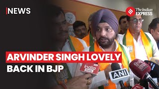 Congress' Delhi Ex-President  Arvinder Singh Lovely Joins BJP Days After Resignation From Congress