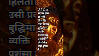 #buddha #motivation #gautambuddhastory #namobuddhay #motivational #viral #religion #laughingbuddha