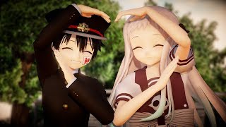 [MMD||Jibaku Shounen Hanako-Kun] Heart Dance - Yashiro Nene 八尋寧々 \u0026 Hanako-kun 花子くん