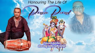 Cremation of Pravin Persad