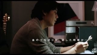 【アスマート】映画『そして父になる』DVD\u0026Blu-ray