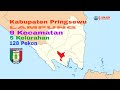 Kabupaten Pringsewu, Lampung, 9 Kecamatan, 5 Kelurahan, 128 Pekon