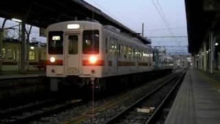 119系 飯田駅 発車