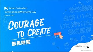 WTM International Women's Day 2021