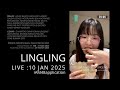 lingling c2 cgm48 cute cgm live 10 jan 2025