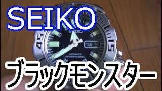 【時計レビュー】根強い人気のロングセラー時計SEIKOブラックモンスター