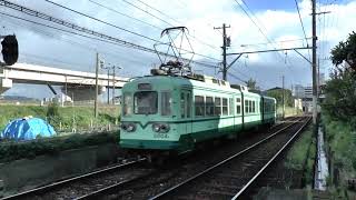 【路面電車動画】筑豊電鉄２７　つりかけの音　２０００形　２００４