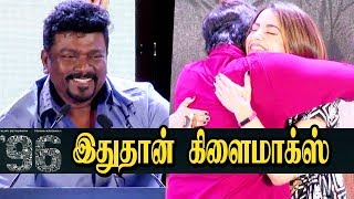 Parthiban Created 96 Climax in Stage | Parthiban Speech | 100th day celebration of 96