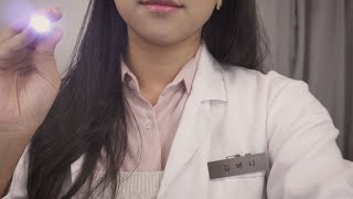 ASMR 감각 검사 롤플레이 Sense test RP [한국어/KOREAN]