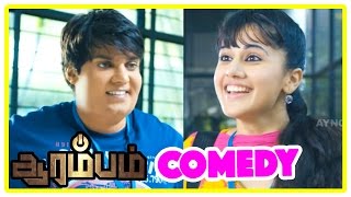 Arrambam full movie comedy scenes | Arrambam | Arrambam Comedy scenes | Arya & Taapsee comedy scene