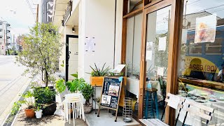 住吉大社近くにある🌸器とカフェあいいろ☕️帝塚山三丁目駅そばにあります