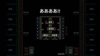 詰んだかと思った!!レッキングクルー30面!! #レトロゲーム #ファミリコンピューター #ゲーム #ファミリーコンピュータ #ファミコン世代 #ファミコン #昭和