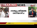 കർണാടകയിൽ സിദ്ധരാമയ്യ തന്നെ മുഖ്യമന്ത്രിയാകും d k ശിവകുമാർ ഉപമുഖ്യമന്ത്രിയാകും karnataka