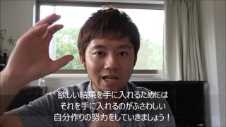 【読者Q\u0026A】引き寄せが上手くいかない人が変えるべき思考パターン