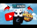 TAG YOUTUBER no MUSH ( FINALMENTE )